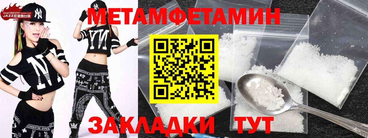 Знаменск  АМФ  Вход с VPN  АМФ VHQ 