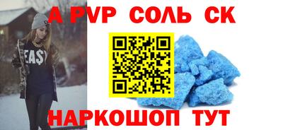 гашиш Кимры