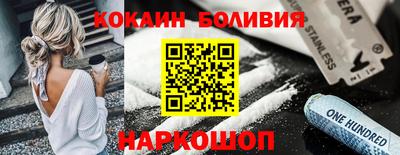 мефедрон мука Краснодар