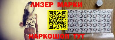 мяу мяу кристалл Кингисепп