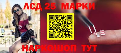 мяу мяу кристалл Кингисепп