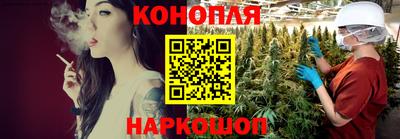 молекула духа Кинель