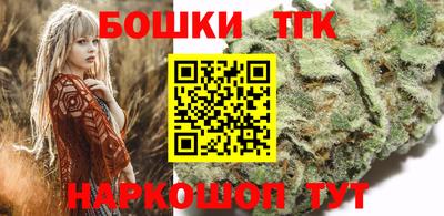 гашиш Кимры