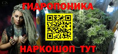 гашиш Кимры