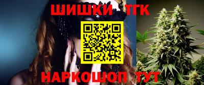 гашиш Кимры