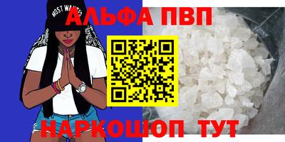 гашиш Кимры