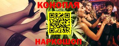 a pvp Краснознаменск