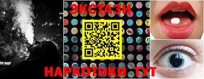 молекула духа Кинель