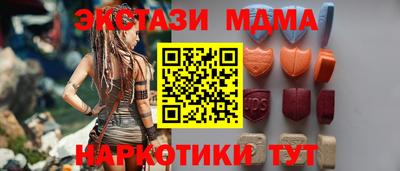 гашиш Кимры