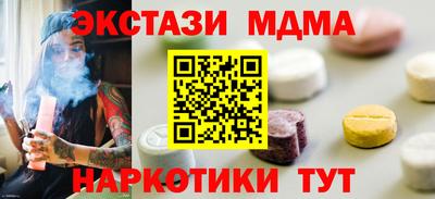 гашиш Кимры