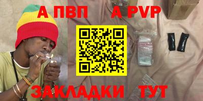 гашиш Кимры