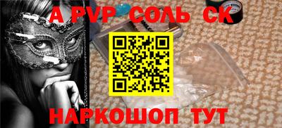 гашиш Кимры