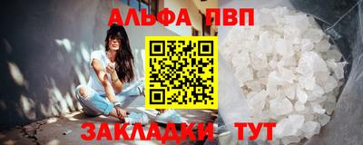 гашиш Кимры