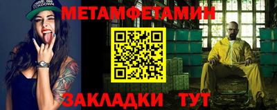 гашиш Кимры