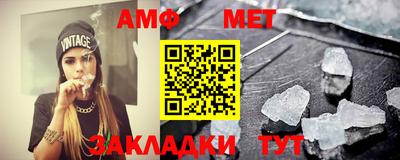 гашиш Кимры