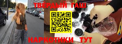 мяу мяу кристалл Кингисепп