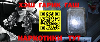 мяу мяу кристалл Кингисепп