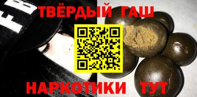 мяу мяу кристалл Кингисепп