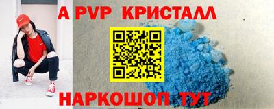 гашиш Кимры