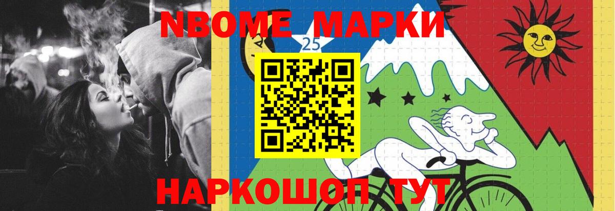 LSD-25 экстази  Лсд 25 экстази ecstasy  Вход с VPN  Знаменск  ЛСД экстази кислота 